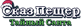 Логотип