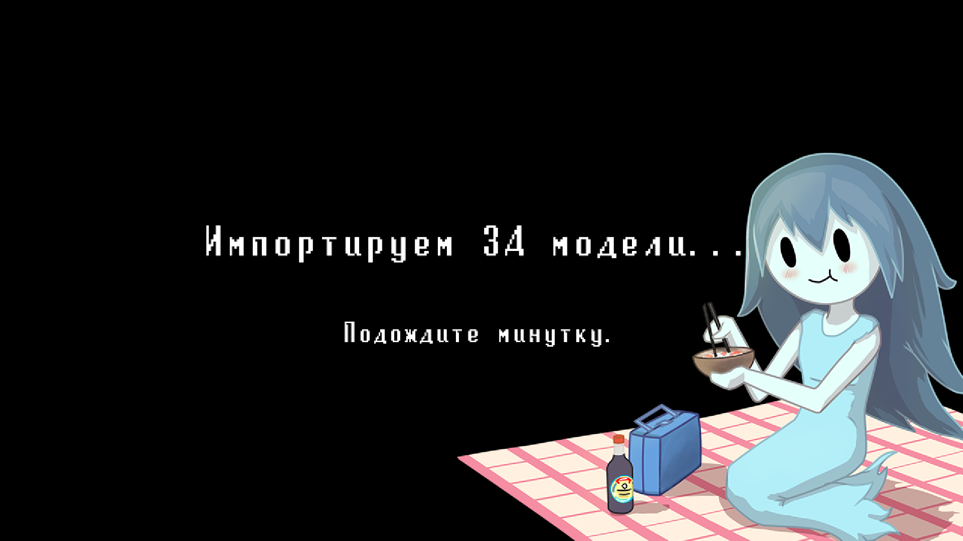 Slide 8